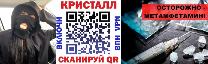 Амфетамин VHQ  hydra сайт  Ленск  купить  