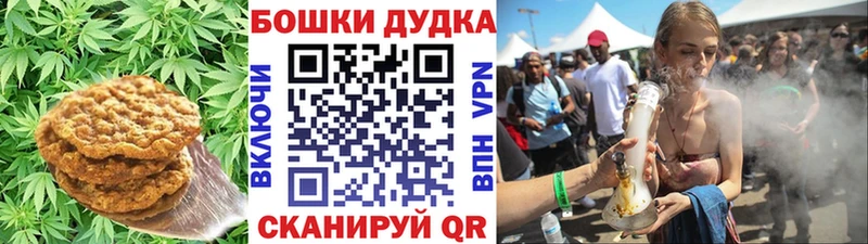 купить  сайты  Ленск  Еда ТГК марихуана 