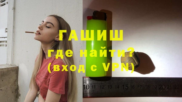ешки Балахна