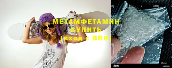 ешки Балахна