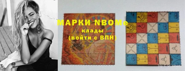 ешки Балахна