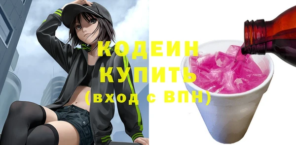меф VHQ Баксан