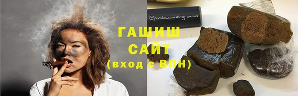 меф VHQ Баксан
