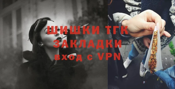 меф VHQ Баксан