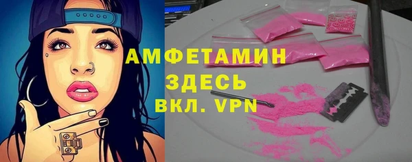 меф VHQ Баксан