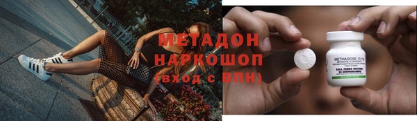 PSILOCYBIN Протвино