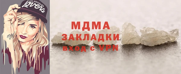меф VHQ Баксан