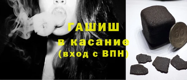 ешки Балахна