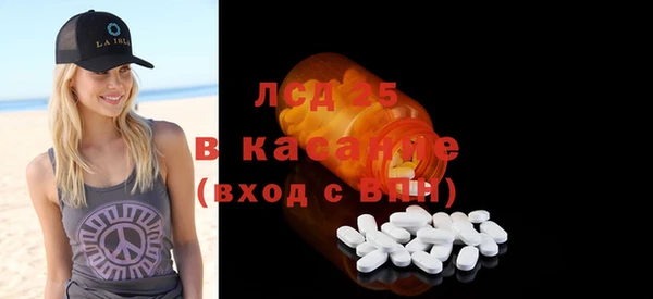 меф VHQ Баксан