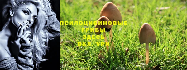 меф VHQ Баксан