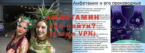 меф VHQ Баксан