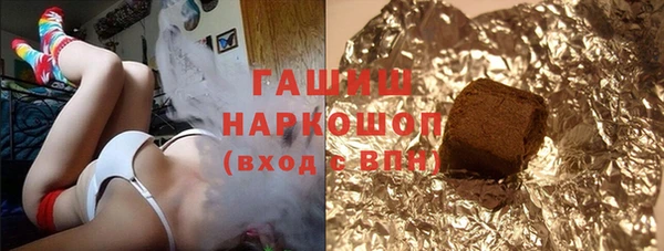 ешки Балахна