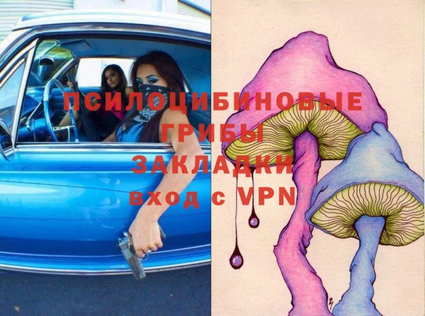 мефедрон VHQ Балабаново