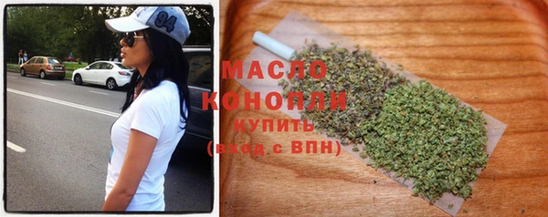 мефедрон VHQ Балабаново