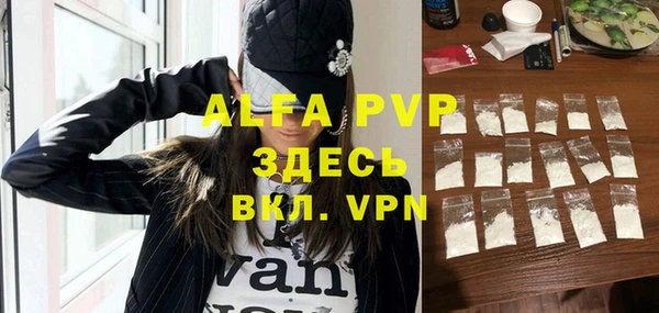 ешки Балахна