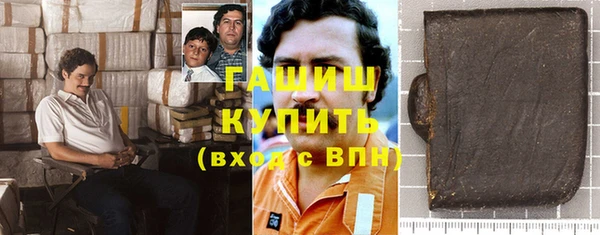 ешки Балахна