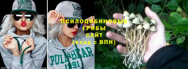 меф VHQ Баксан