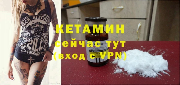 ешки Балахна