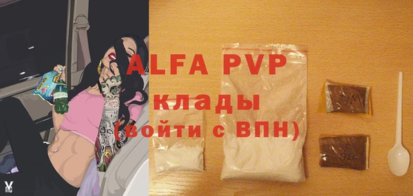 меф VHQ Баксан