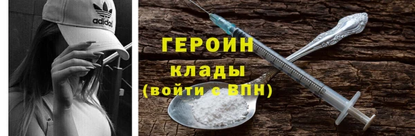 ешки Балахна