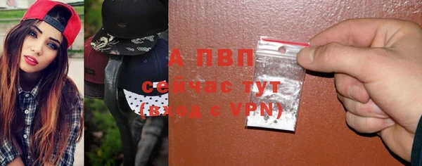 меф VHQ Баксан
