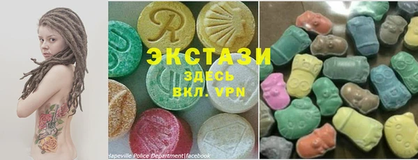 ешки Балахна