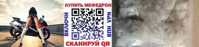 МЯУ-МЯУ мяу мяу  Ленск 